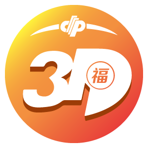 福彩3D